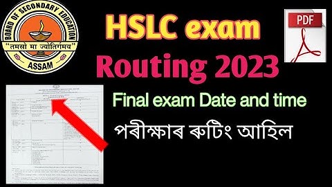 HSLC exam routine 2023| class 10 final exam routine| Seba board exam routine 2023