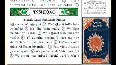 ختمة من مصحف التجويد باللغة الإسبانية الصفحة رقم 589