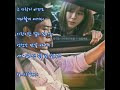 반광옥 살기 위해서 가사 반광옥 살기 위해서 가사
