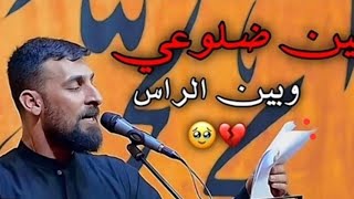 بندريه خطاف اللون كيف وصف العباس محمد الحلفي ستوريات بدون حقوق