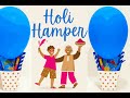 DIY Holi Hamper | Holi Hamper Craft | Holi Gift Hamper Craft Ideas #holi #craft #hampers #handmade
