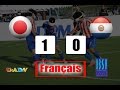 Japon vs Paraguay - IBSA Blind Football World Championships (FR)