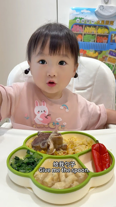 Today’s lunch: lamb pilaf, ribs & greens. #cutebaby #babyfood #babyeating #babygirl #baby #cute