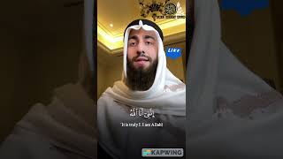 تلاوة قرآن جميلة جدا حقا: Muhammad Dibirov | Beautiful Quran Recitation | Dibirov @TheholyDVD screenshot 2