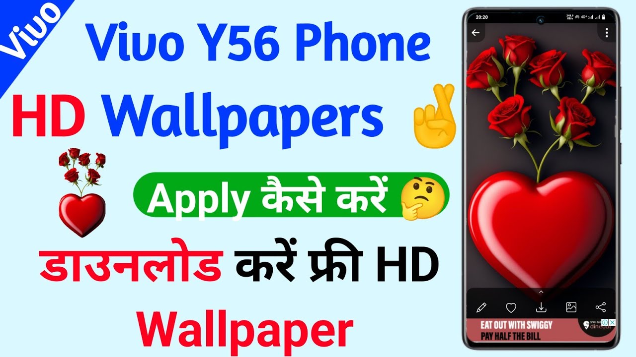 how to change wallpaper on vivo y56 vivo y56 wallpaper change kaise