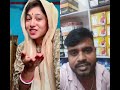 tum apni juban Katwa Lo Tum Bhi Sukhi main bhi Sukhi...   #shorts
