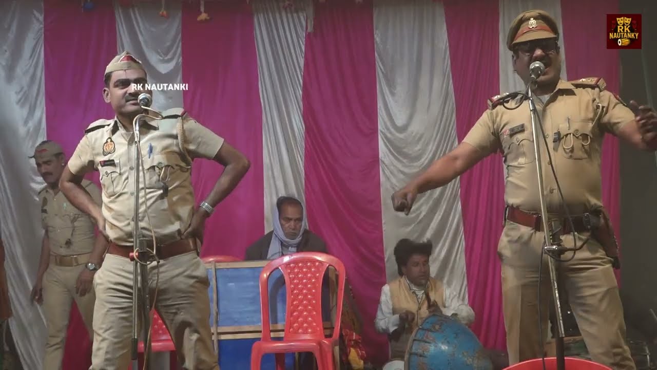 ( भाग 9) संगीत मुकद्दर के हालात उर्फ डाकू बनवारी और बिस्नु राजू टेलर खगसिया मऊ सीतापुर 