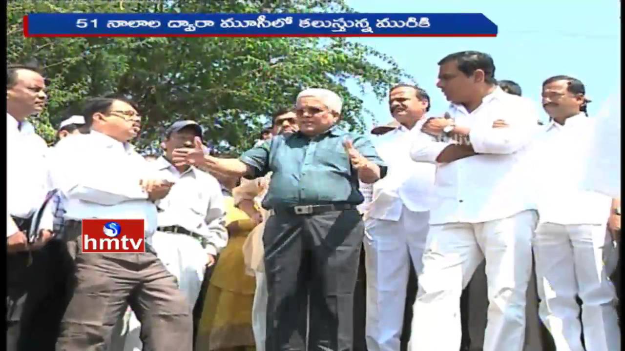 Telangana Minister KTR Inspects Musi River | TRS Govt Focus On River Cleansing | HMTV