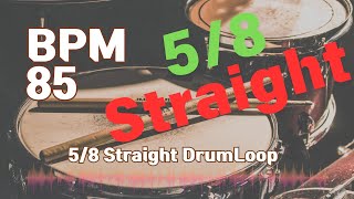 5/8 Straight Drum Loop Practice Tool 85bpm