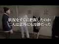 容姿端麗な美人受付嬢の妻。自慢の妻がまさかの不倫(フル)