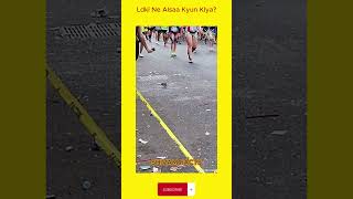Download Mp3 Yee Ladki Ne Aisaa Kyun Kiya? #viral #shorts #viralshortvideo #facts Gudang lagu Download Mp3 Yee Ladki Ne Aisaa Kyun Kiya? #viral #shorts #viralshortvideo #facts