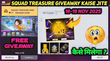 FREE FIRE NEW REDEEM CODE KAISE MILEGA | SQUAD TREASURE GIVEAWAY | 18 NOVEMBER FREE FIRE REDEEM CODE