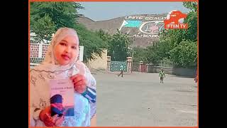 DEGDEG:Cali Sabiix Xafladii Buuga ee Sixiida Haaruun oo Kasoo Jeeda Beelaha Gadabuursi oo War  screenshot 5