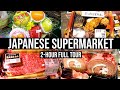 Huge 2hour japanese supermarket tour of ito yokado   japanese store tours