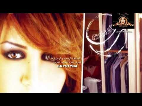 لعنة ام اشباح حالت دون بيع شقة الفنانة ذكرى