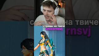 повезло? #pubgmobile #pubmobile #unicorn