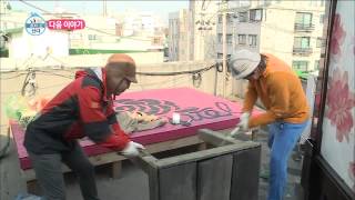 [Preview 따끈예고] 20150417 I live Alone 나 혼자 산다 - Ep 101