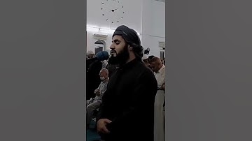 تلاوة الرائعة بصوت رعد الكردي. اجمل حالات واتس اب