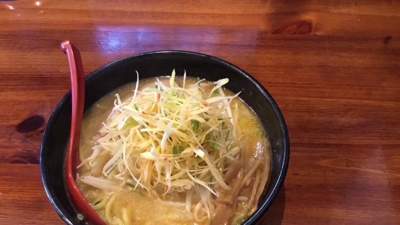 らーめんせん家 - YouTube