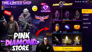 9th Anniversary Pink Diamond Store 🤯 9th New Free Bundle Event Free Fire 2026 | Pink Diamond Return screenshot 1