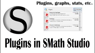 5.1 Find, add and remove Plugins in SMath Studio