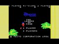 MSX 影の伝説 The Legend Of Kage (1986, MSX, TAITO) | Releases | Generation MSX