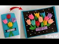 HOW TO MAKE FLOWER POPUP CARD I EASY DIY PAPER CRAFTS | DIY TULIP FLOWER POPUP CARD @drawzt