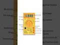 digital  multimeter #electrical