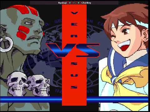 Kyokuji VS ChoiBoy [Street Fighter Alpha 3] [Fightcade] Jul '23