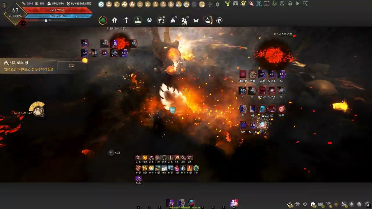 전승 소서러 제피로스 테스트