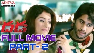 Dhada Telugu Movie Part 2/13 - Naga Chaitanya, Kajal Aggarwal | Aditya Movies