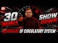 Disorders of Circulatory System Class 11 | Body Fluids and Circulation | 30 Mins Showdown | Zoology