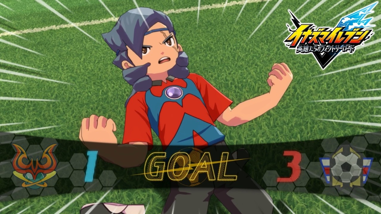 勝てなくても... 最後に1点でも返して俺たちの意地を見せる!!!!　【イナズマイレブン 英雄たちのヴィクトリーロード】【オンライン対戦　#29】