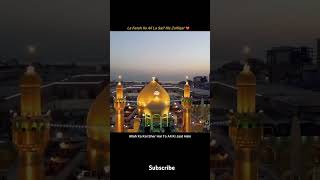 La fata illa Ali la saifa illa Zulfiqar Mufti Salman Azhari
