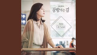 Video thumbnail of "sunwoojunga - City Sunset"