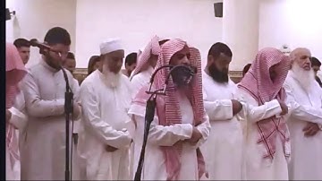 عشائية ليلة رائعة يخشع لها المصلين للشيخ محمد اللحيدان من سورة سبأ 1441/7/5