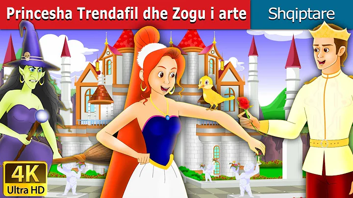 Princesha Trendafil dhe Zogu I Princess Rose & the Golden Bird in @AlbanianFairyTales