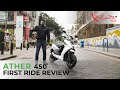 Ather 450 Electric Scooter First Ride Review | ವಿದ್ಯುತ್ ಚಲನಶೀಲತೆಯ ಭಾರತೀಯ ಟೆಸ್ಲಾ? | Flywheel Kannada