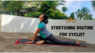 Cycling stretches |  MALAYALAM |  Cycling stretching routine, Best flexibility program for cyclist