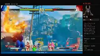 ストリートファイター5 ファイトマネー稼ぎちう Youtube