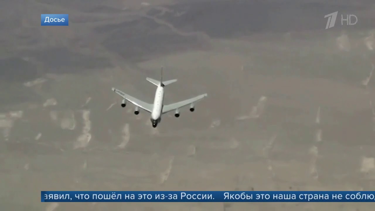 United States officially withdrawn from the Treaty on Open Skies