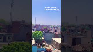 #love #song #ekmotahathighumechala #travel #vlog #nature #mere Gaov Harsoli 👀