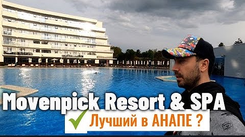 Thumbnail of Мовенпик 5* /  Анапа на Ультра всё включено / Номера,  СПА, Территория, Питание, Пляж