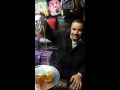 اتاي إمدوكال 2016