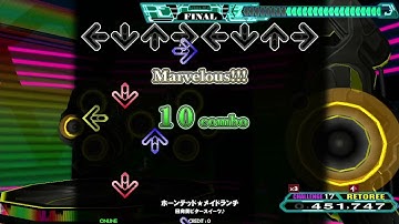 [DDR A20] 日向美ビタースイーツ♪ - ホーンテッド★メイドランチ [DP CHALLENGE]