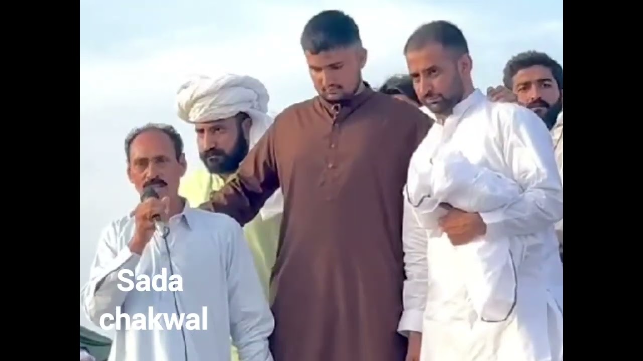 مکمل اعلان،چھٹ مرید۔چھاٹی عثمان ہتھیال۔چھاٹی شاہزیب