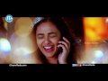 Gunde Jaari Gallanthayyinde Movie Songs - Thuhire Video Song || Nithin, Nithya Menen || Anoop Rubens Mp3 Song