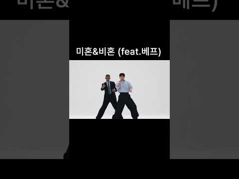 구글 CEO와 미혼&비혼