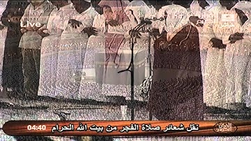تلاوة مميزة لاواخر سورة ال عمران للشيخ ماهر المعيقلي.mp4