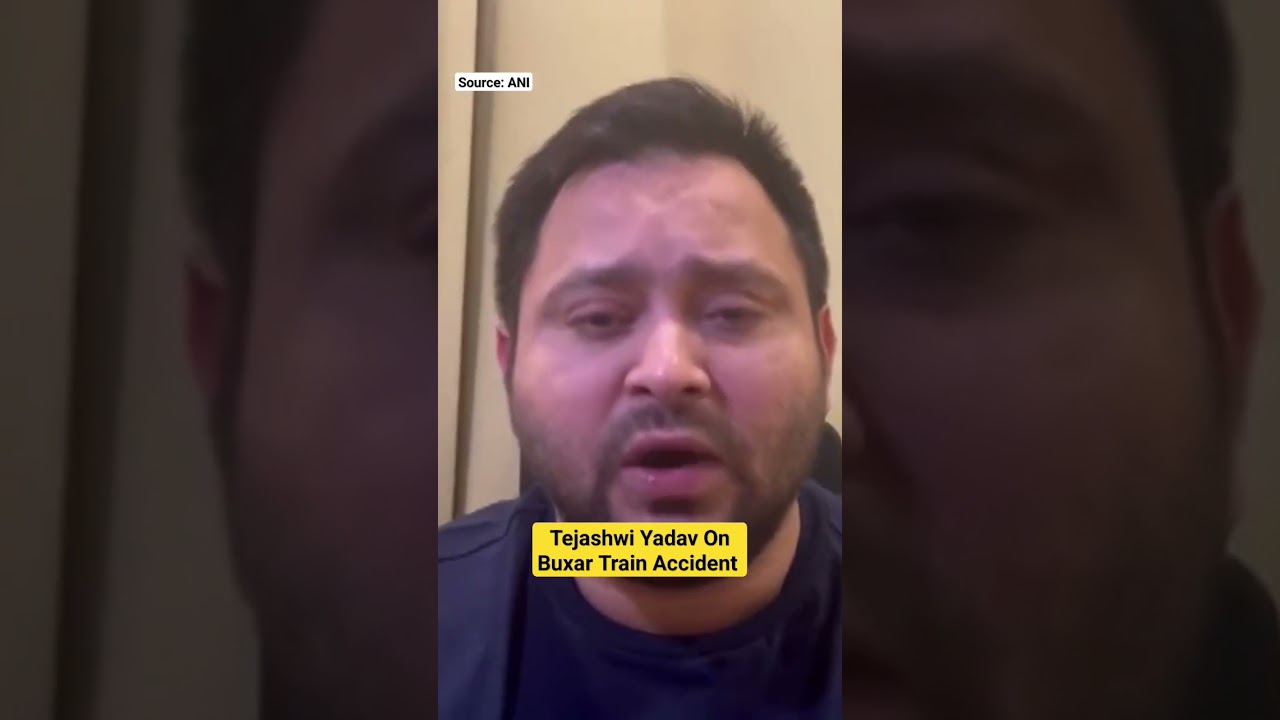 Bihar Train Accident: Bihar Deputy CM Tejashwi Yadav On North East Express Accident